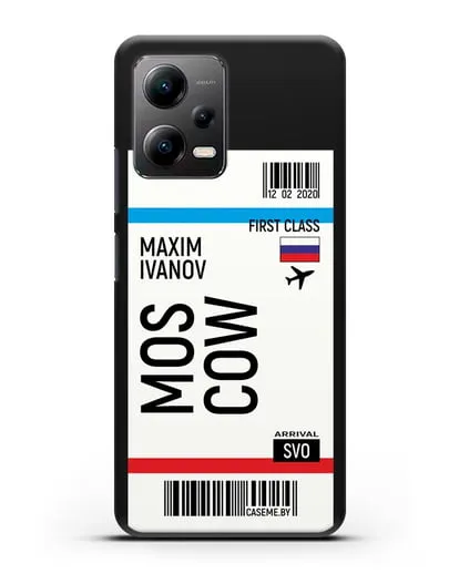 Чехол Авиабилет Москва с именем, фамилией силиконовый для Xiaomi Poco X5