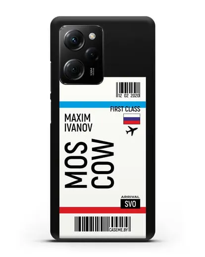 Чехол Авиабилет Москва с именем, фамилией силиконовый для Xiaomi Poco X5 Pro