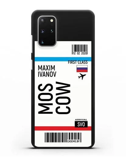 Чехол Авиабилет Москва с именем, фамилией силиконовый для Samsung Galaxy S20 Plus [SM-G985F]