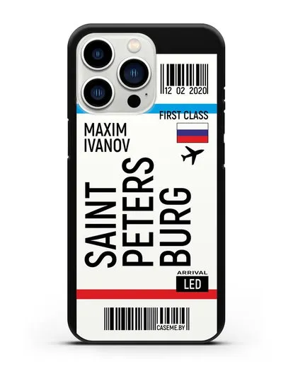 Чехол Авиабилет Санкт-Петербург с именем, фамилией силиконовый для iPhone 13 Pro