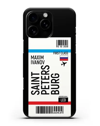 Чехол Авиабилет Санкт-Петербург с именем, фамилией силиконовый для iPhone 16 Pro Max