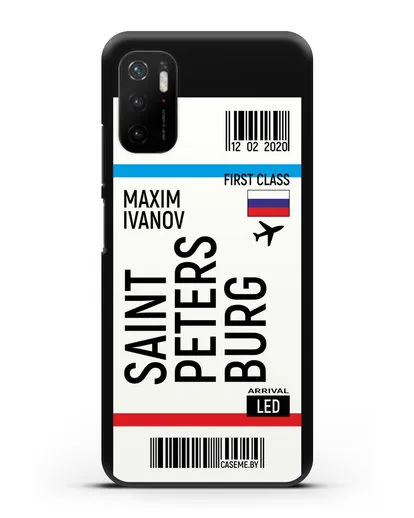 Чехол Авиабилет Санкт-Петербург с именем, фамилией силиконовый для Xiaomi Poco M3 Pro