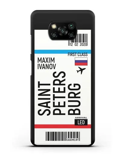 Чехол Авиабилет Санкт-Петербург с именем, фамилией силиконовый для Xiaomi Poco X3