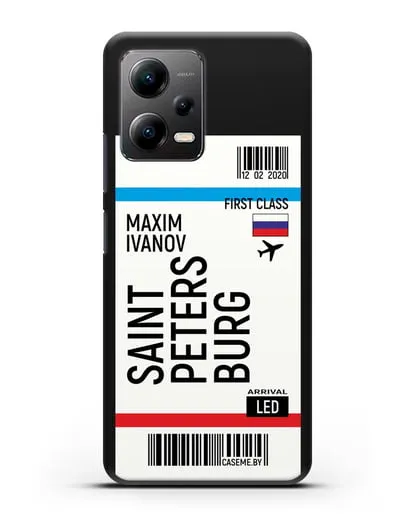 Чехол Авиабилет Санкт-Петербург с именем, фамилией силиконовый для Xiaomi Poco X5
