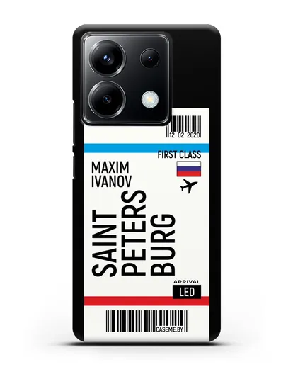 Чехол Авиабилет Санкт-Петербург с именем, фамилией силиконовый для Xiaomi Poco X6