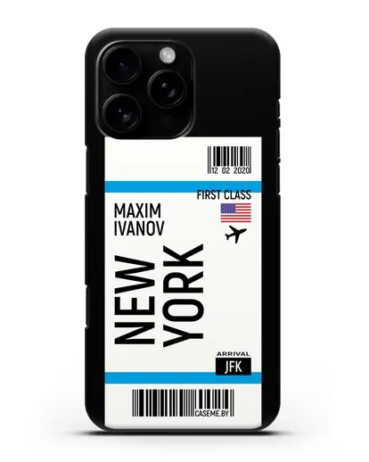 Чехол Авиабилет Нью-Йорк с именем, фамилией силиконовый для iPhone 16 Pro Max