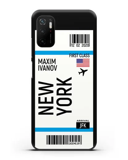 Чехол Авиабилет Нью-Йорк с именем, фамилией силиконовый для Xiaomi Poco M3 Pro