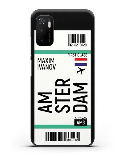 Чехол Авиабилет Амстердам с именем, фамилией силиконовый для Xiaomi Poco M3 Pro