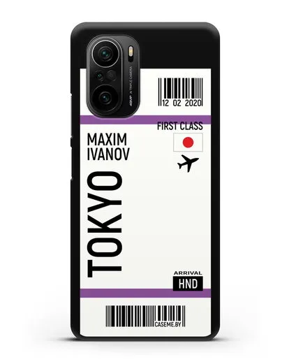 Чехол Авиабилет Токио с именем, фамилией силиконовый для Xiaomi Poco F3