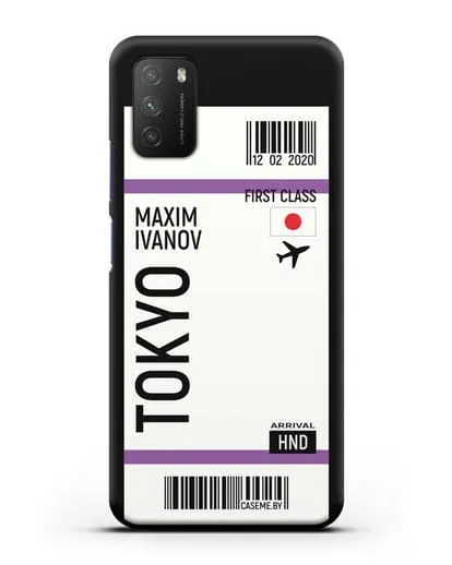 Чехол Авиабилет Токио с именем, фамилией силиконовый для Xiaomi Poco M3