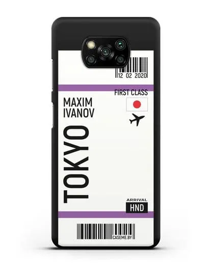 Чехол Авиабилет Токио с именем, фамилией силиконовый для Xiaomi Poco X3