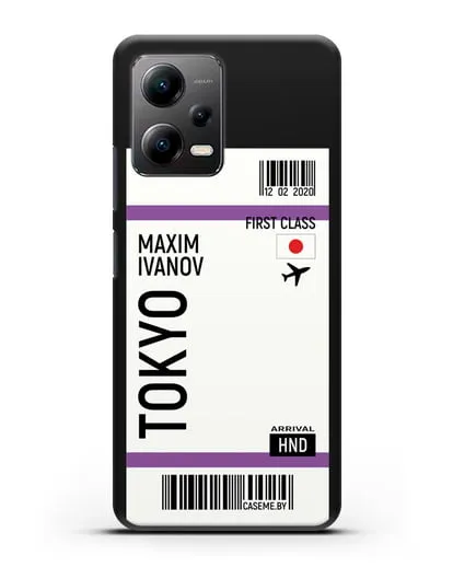 Чехол Авиабилет Токио с именем, фамилией силиконовый для Xiaomi Poco X5