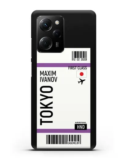 Чехол Авиабилет Токио с именем, фамилией силиконовый для Xiaomi Poco X5 Pro
