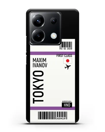 Чехол Авиабилет Токио с именем, фамилией силиконовый для Xiaomi Poco X6