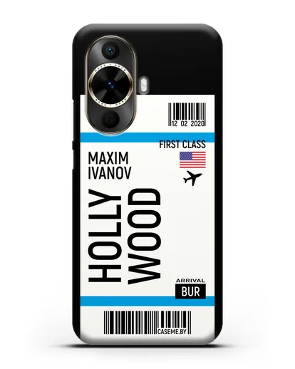 Чехол Авиабилет Голливуд с именем, фамилией силиконовый для Huawei Nova 12s