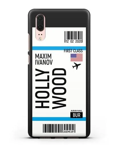 Чехол Авиабилет Голливуд с именем, фамилией силиконовый для Huawei P20