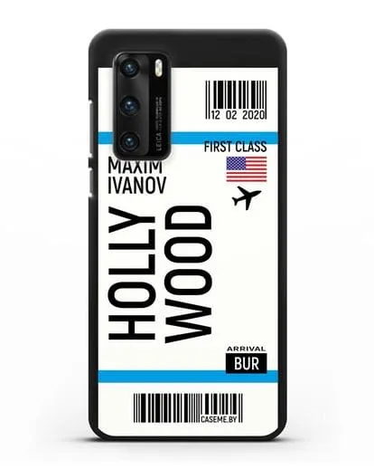 Чехол Авиабилет Голливуд с именем, фамилией силиконовый для Huawei P40