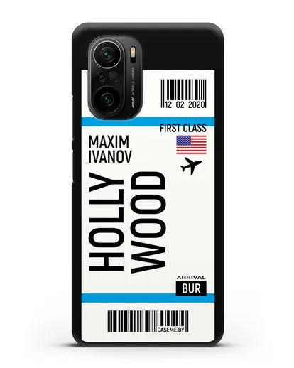 Чехол Авиабилет Голливуд с именем, фамилией силиконовый для Xiaomi Poco F3