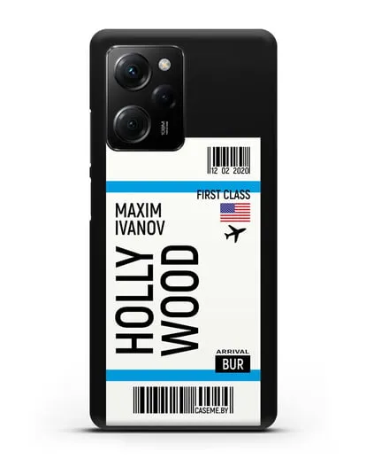 Чехол Авиабилет Голливуд с именем, фамилией силиконовый для Xiaomi Poco X5 Pro