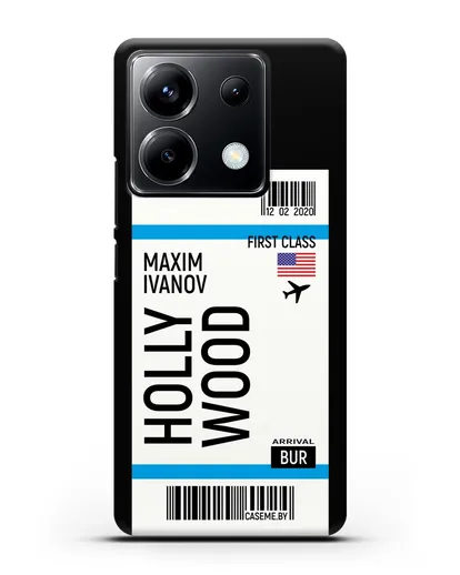 Чехол Авиабилет Голливуд с именем, фамилией силиконовый для Xiaomi Poco X6