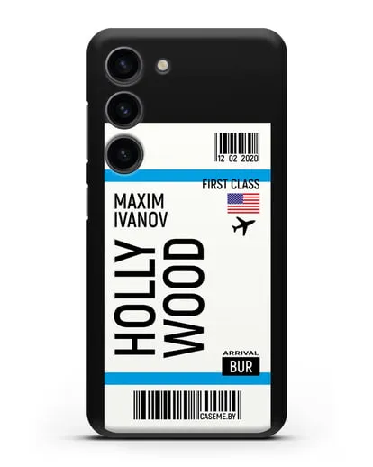 Чехол Авиабилет Голливуд с именем, фамилией силиконовый для Samsung Galaxy S23 [SM-S911]
