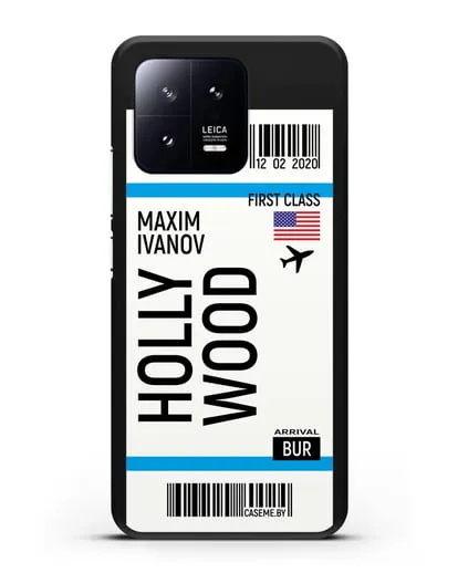 Чехол Авиабилет Голливуд с именем, фамилией силиконовый для Xiaomi 13