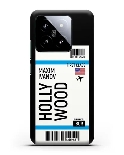 Чехол Авиабилет Голливуд с именем, фамилией силиконовый для Xiaomi 14