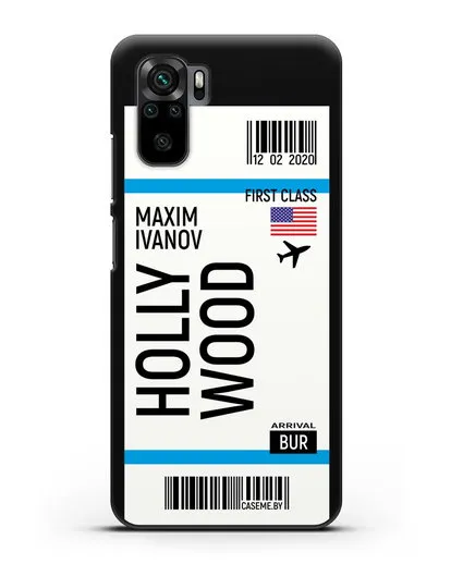 Чехол Авиабилет Голливуд с именем, фамилией силиконовый для Xiaomi Redmi Note 10S