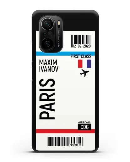 Чехол Авиабилет Париж с именем, фамилией силиконовый для Xiaomi Poco F3