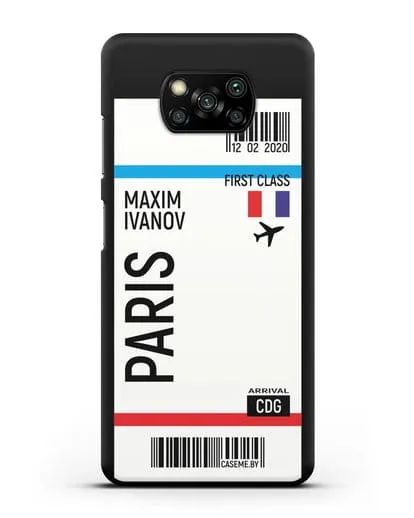 Чехол Авиабилет Париж с именем, фамилией силиконовый для Xiaomi Poco X3