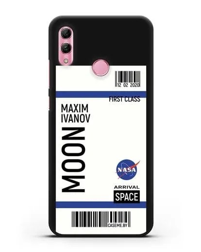 Чехол Космический билет на Луну NASA с именем фамилией силиконовый для Honor 10 Lite