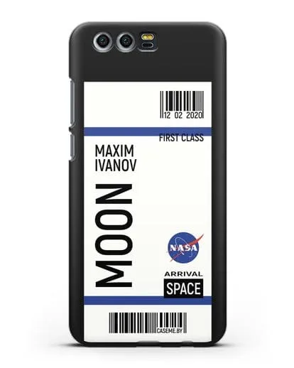 Чехол Космический билет на Луну NASA с именем фамилией силиконовый для Honor 9