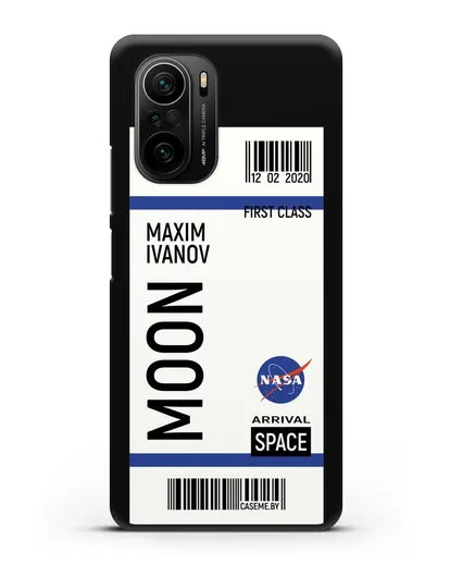 Чехол Космический билет на Луну NASA с именем фамилией силиконовый для Xiaomi Poco F3 Pro