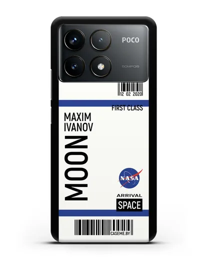 Чехол Космический билет на Луну NASA с именем фамилией силиконовый для Xiaomi Poco F6 Pro