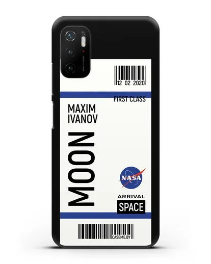 Чехол Космический билет на Луну NASA с именем фамилией силиконовый для Xiaomi Poco M3 Pro