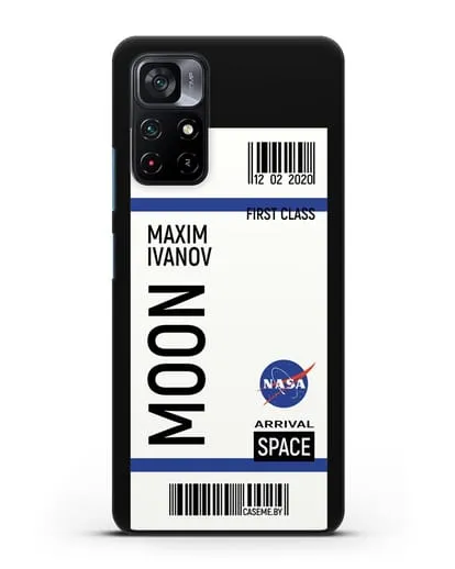Чехол Космический билет на Луну NASA с именем фамилией силиконовый для Xiaomi Poco M4 Pro 5G