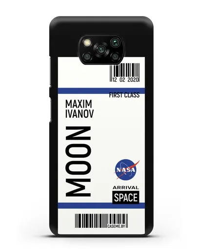 Чехол Космический билет на Луну NASA с именем фамилией силиконовый для Xiaomi Poco X3 Pro