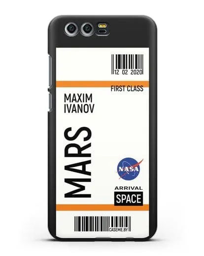 Чехол Космический билет на Марс NASA с именем фамилией силиконовый для Honor 9