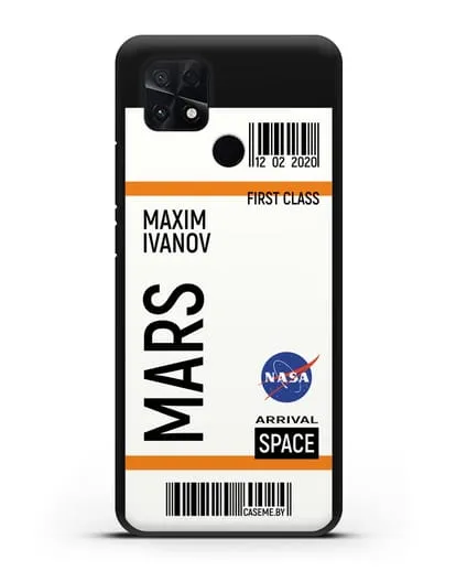 Чехол Космический билет на Марс NASA с именем фамилией силиконовый для Xiaomi Poco C40
