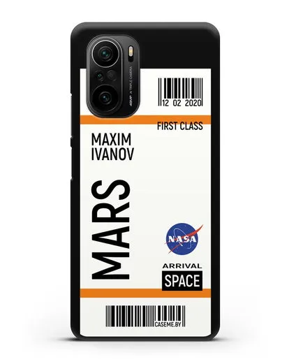 Чехол Космический билет на Марс NASA с именем фамилией силиконовый для Xiaomi Poco F3 Pro