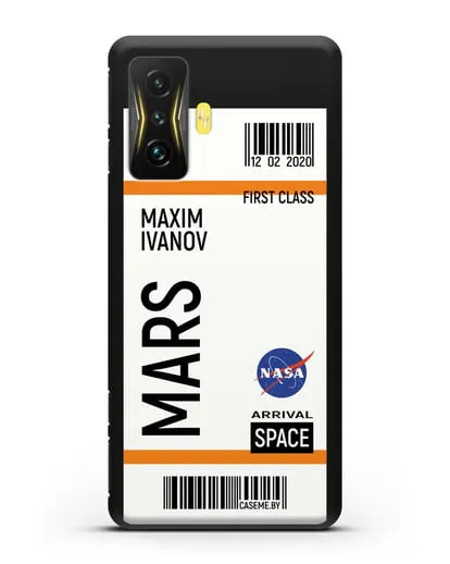 Чехол Космический билет на Марс NASA с именем фамилией силиконовый для Xiaomi Poco F4 GT