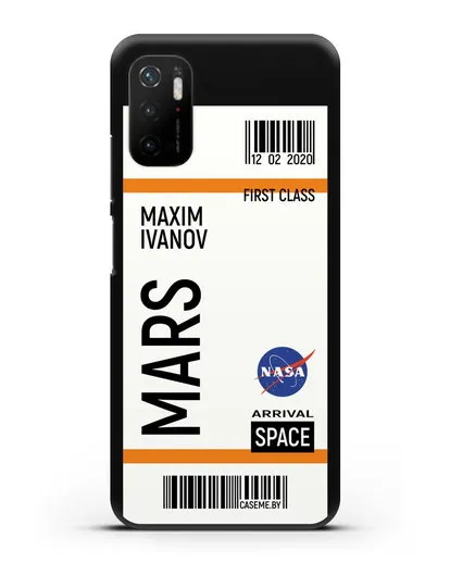 Чехол Космический билет на Марс NASA с именем фамилией силиконовый для Xiaomi Poco M3 Pro