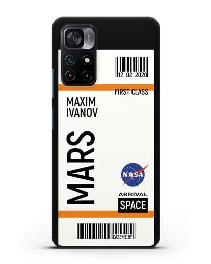 Чехол Космический билет на Марс NASA с именем фамилией силиконовый для Xiaomi Poco M4 Pro 5G