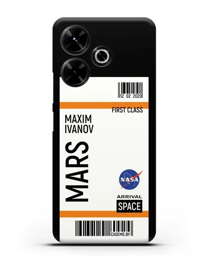 Чехол Космический билет на Марс NASA с именем фамилией силиконовый для Xiaomi Poco M6