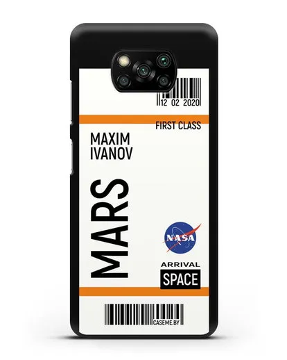 Чехол Космический билет на Марс NASA с именем фамилией силиконовый для Xiaomi Poco X3 Pro