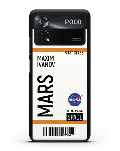 Чехол Космический билет на Марс NASA с именем фамилией силиконовый для Xiaomi Poco X4 Pro