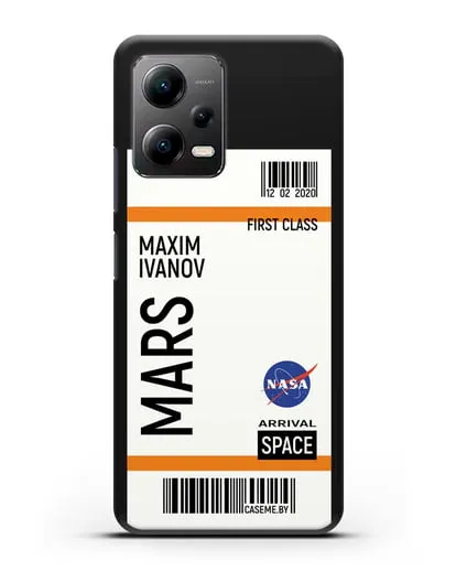 Чехол Космический билет на Марс NASA с именем фамилией силиконовый для Xiaomi Poco X5