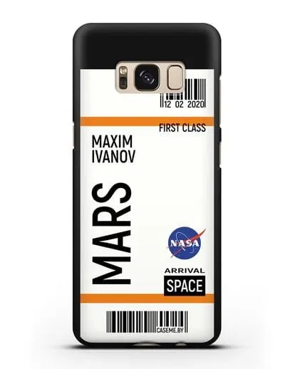 Чехол Космический билет на Марс NASA с именем фамилией силиконовый для Samsung Galaxy S8 Plus [SM-G955F]