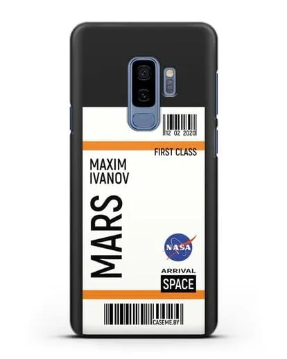 Чехол Космический билет на Марс NASA с именем фамилией силиконовый для Samsung Galaxy S9 Plus [SM-G965F]