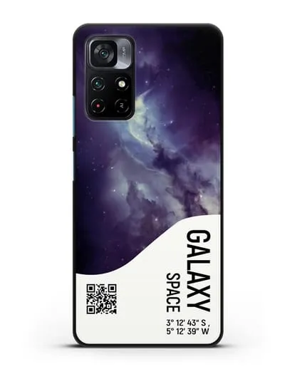 Чехол Галактика с координатами силиконовый для Xiaomi Poco M4 Pro 5G